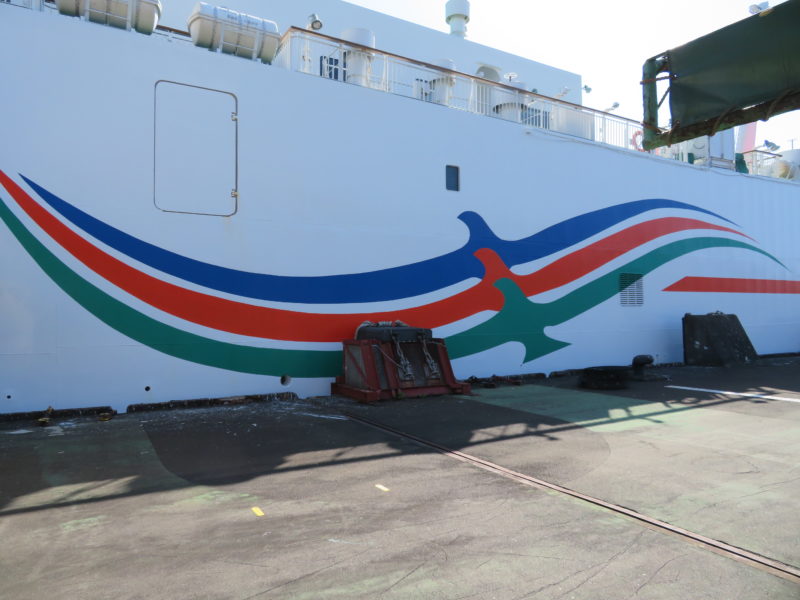 【乗船記】九四オレンジフェリー 「おれんじ四国」八幡浜⇒臼杵 九州と四国をつなぐ重要な航路 なるがまま