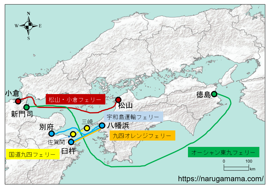 九州～四国のフェリー航路まとめ 乗船記も含めて紹介！ | なるがままNarugamama