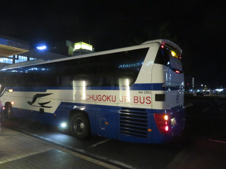 【バス乗車記】中国JRバス 出雲ドリーム大阪号 出雲市駅⇒大阪 なるがままNarugamama